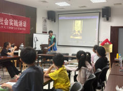 ”现场响起一片惊