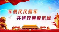 应正在授权范畴内利用