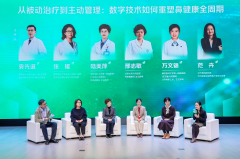 <b>为分歧人群定制个性化支</b>